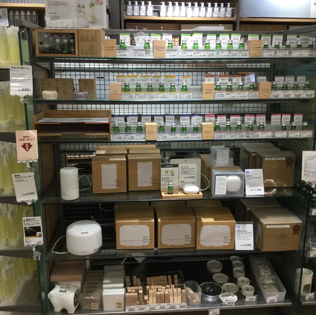 アキバ・トリム】 隠れた逸品「アロマストーン」｜ 無印良品